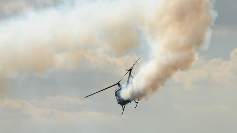 Хеликоптер се разби край Гърмен