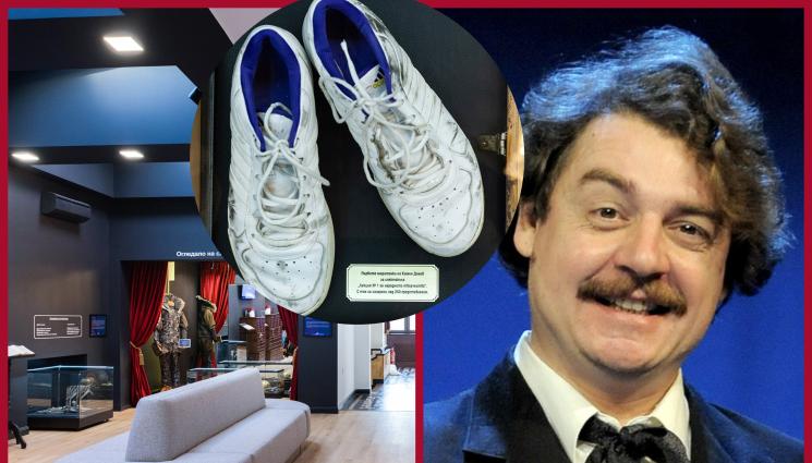 Камен Донев - Маратонките на Камен Донев в музея