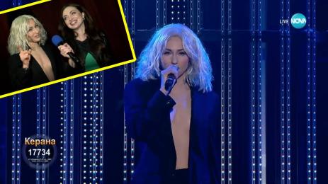 Като две капки вода