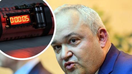 Демерджиев