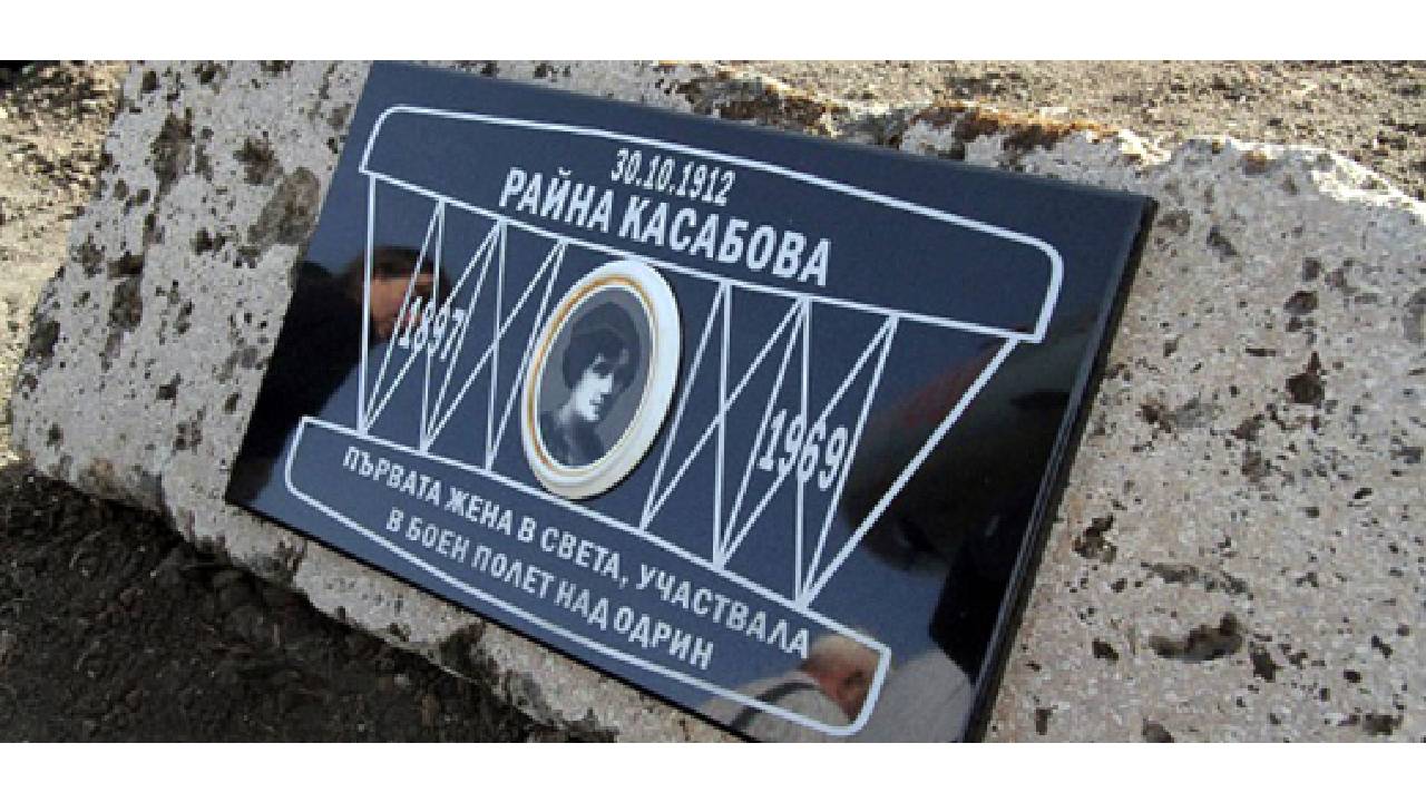 златно време
