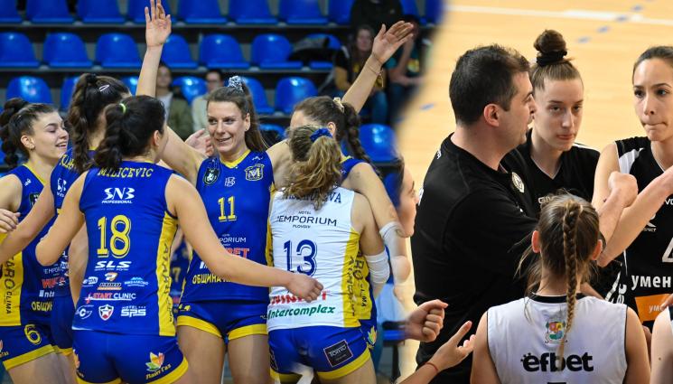 Славия Марица Пловдив жени - Финалът е ясен: Славия дръпва в 2 поредни гейма срещу Марица, но ги губи