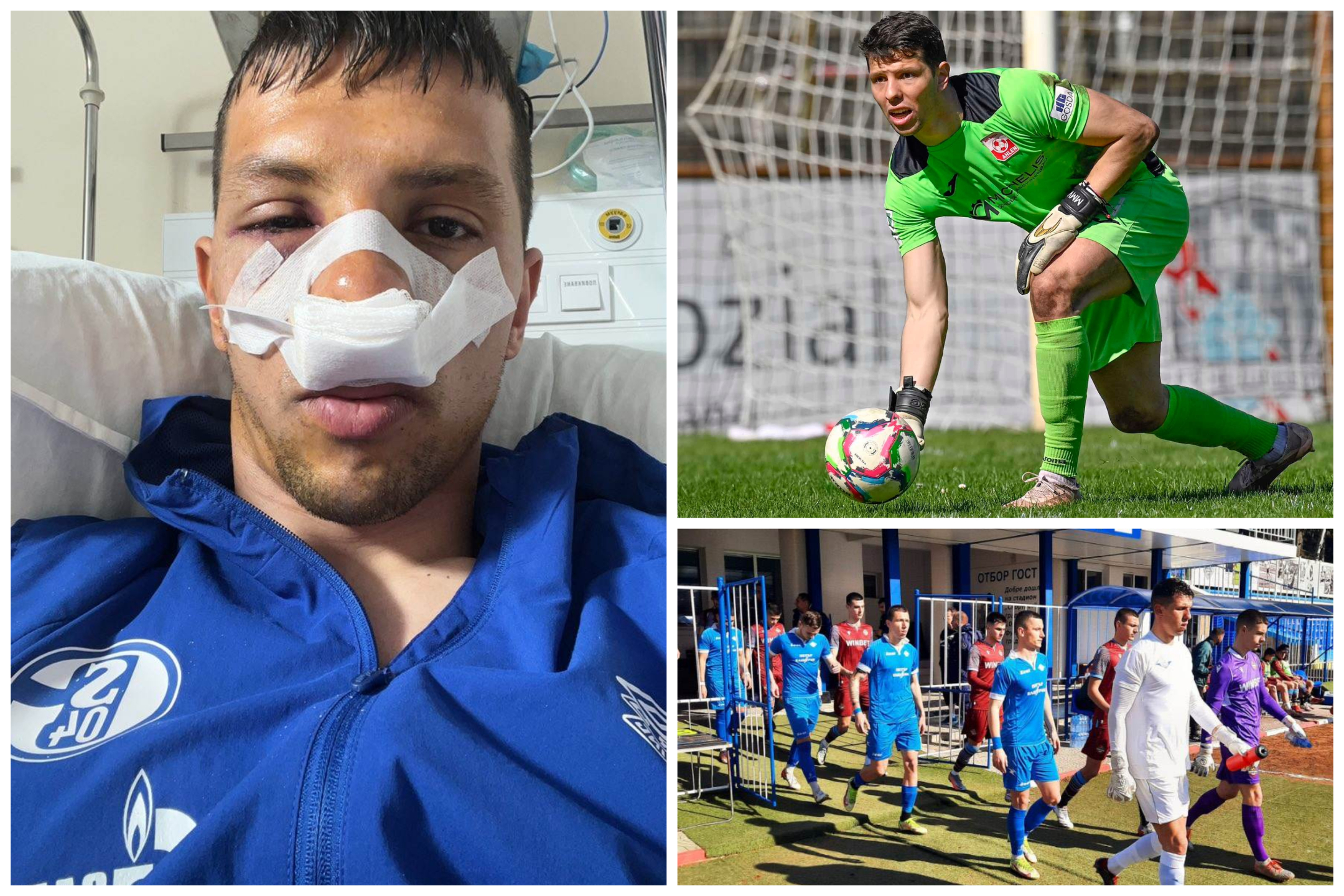 Мартин Величков