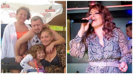 Еми Стамболова