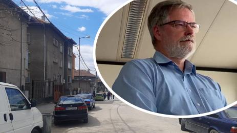 ромска махала