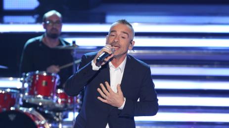 Ерос Рамацоти