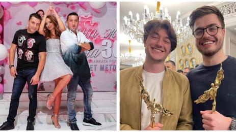 Илиян Борето и Калоян