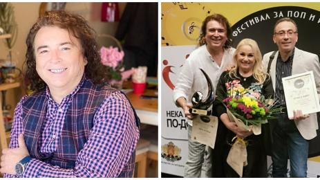 Светослав Лобошки