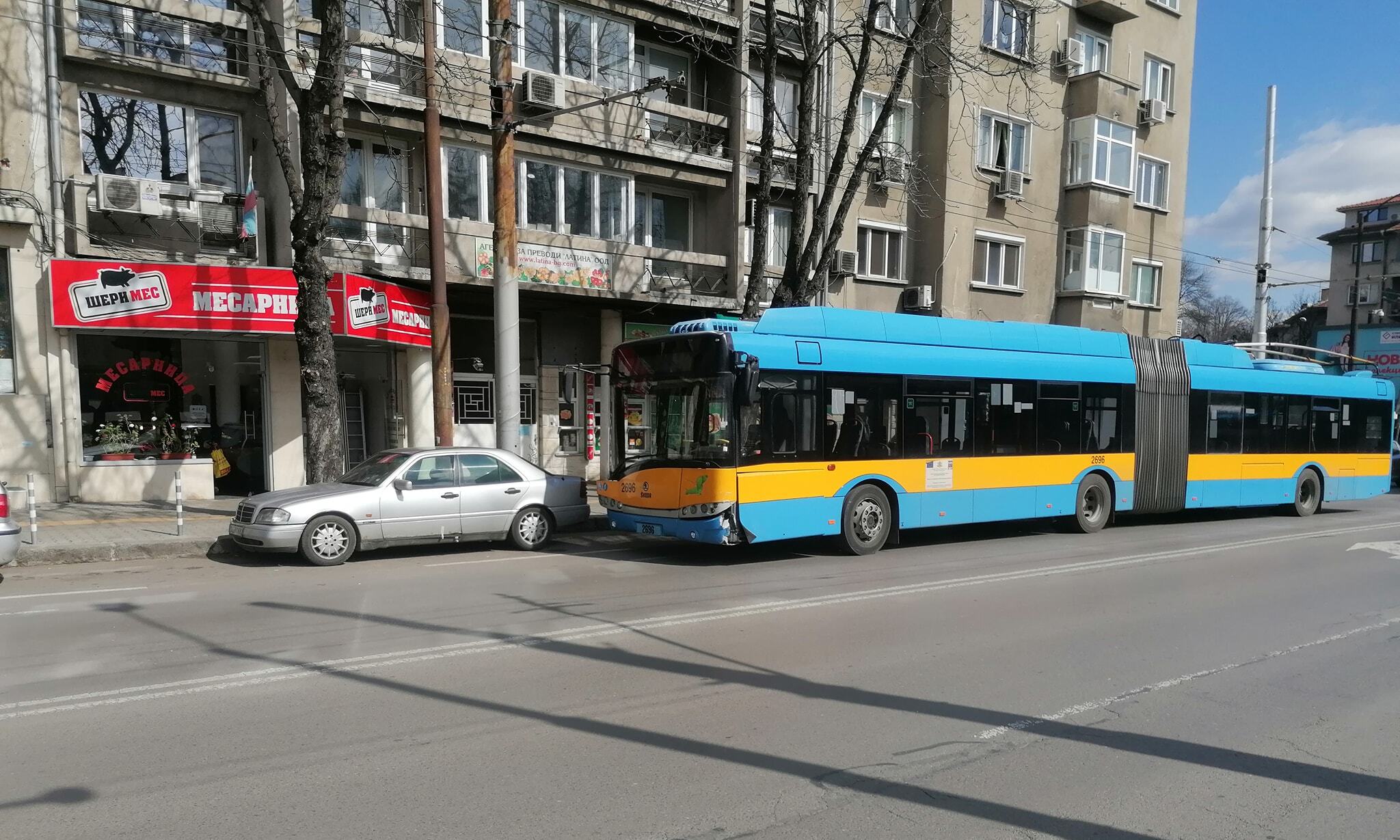 тролей Александровска