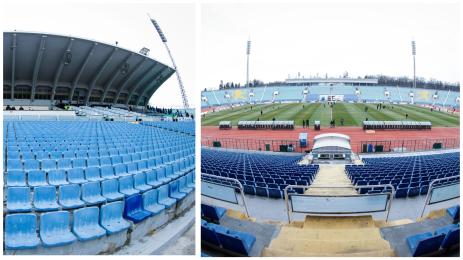 Стадион Васил Левски