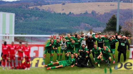 Витоша Бистрица