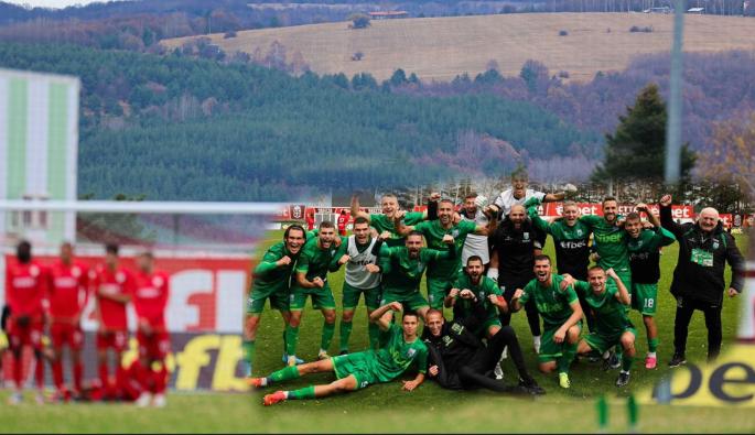 Витоша Бистрица