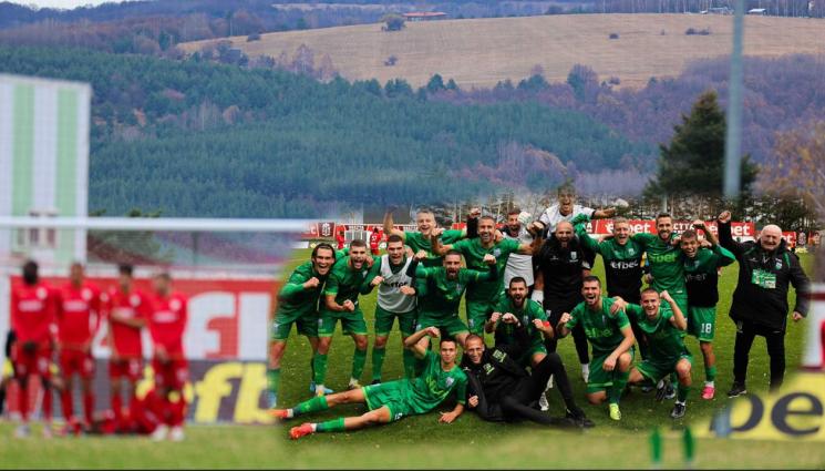 Витоша Бистрица