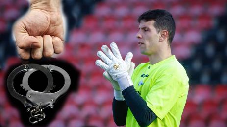 Величков Спортист Своге побой