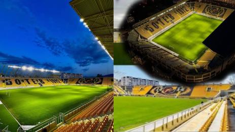 Колежа осветление Ботев Пловдив