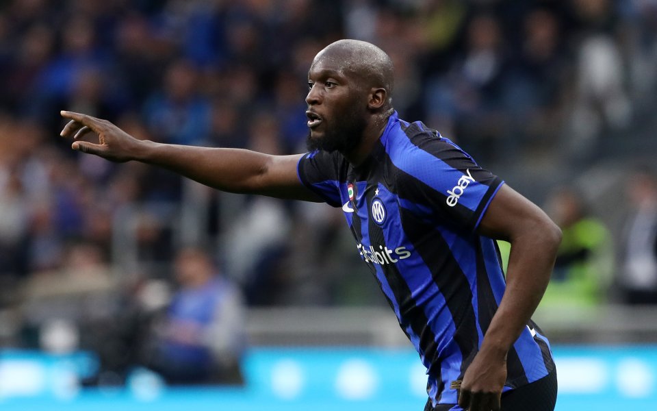 Интер продължи с лошата си серия в Серия А, като