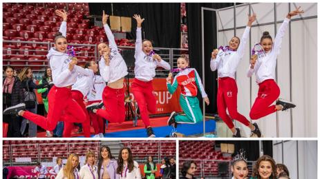 художествена гимнастика