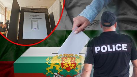 избори вот полиция