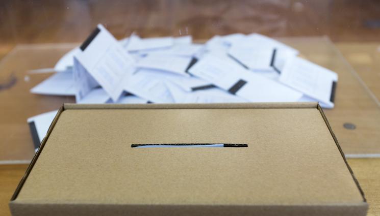 гласуване - Вижте избирателна активност в страната