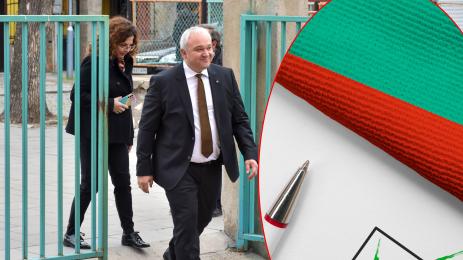 Демерджиев