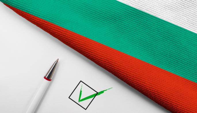 ДЕНЯТ НА ВОТА: България пак пред урните!