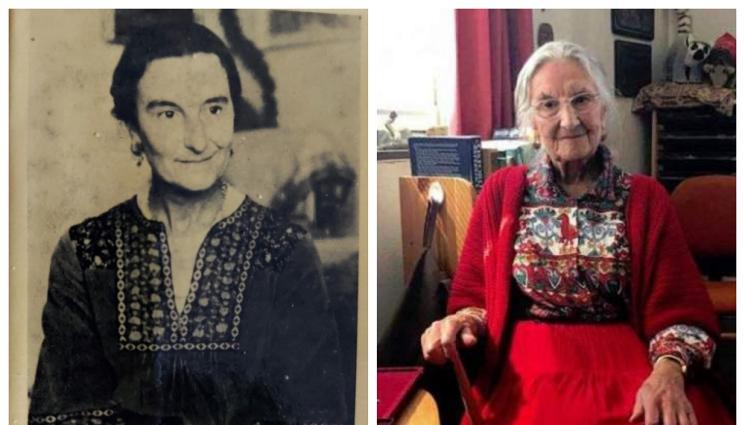 a - Мерсия Макдермот - наричана по-българка от мнозина българи