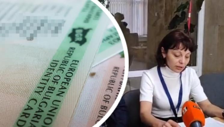 Богданова - ПРЕМЕЖДИЯ: Лична карта „спъна“ мъж по пътя към вота, членове на СИК не са допуснати до работните им места