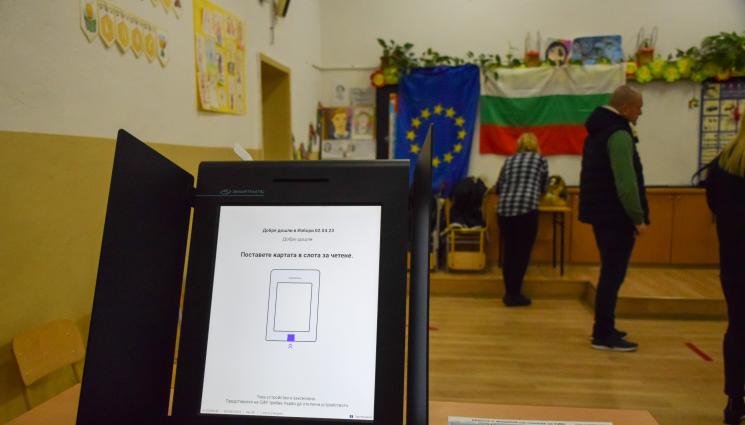 секция - НАГЛОСТ: Анулираха вота в една от секциите в Брюксел