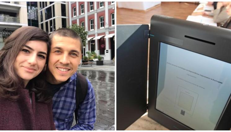 Миро и Лена - Лена Бориславова след вота: Няма безсмислен избор!