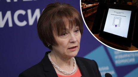 матева машини