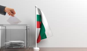 <p>Осми предсрочен вот:&nbsp;България избира парламент</p>