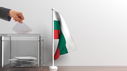 <p>Започна предизборната кампания за местните избори</p>