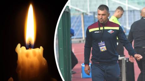 Валери Божинов