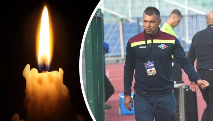 Валери Божинов - СЕМЕЙНА ТРАГЕДИЯ: Валери Божинов загуби баща си