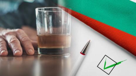 пиян избори