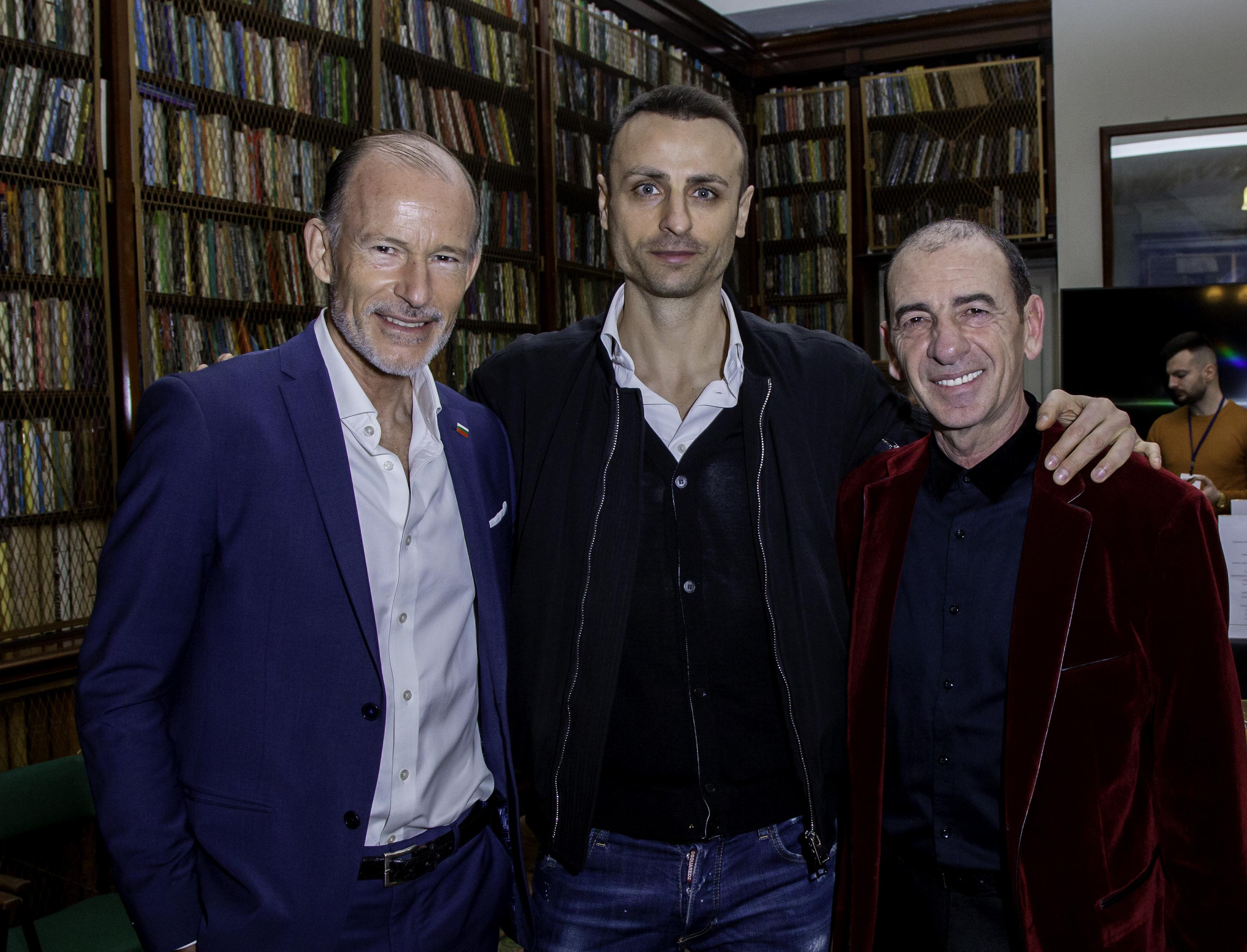 принц Кирил Димитър Бербатов Димитър Маринов