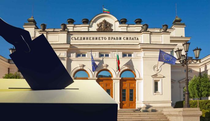 Ето какви са вариантите за кабинет според партиите! (ОБЗОР)