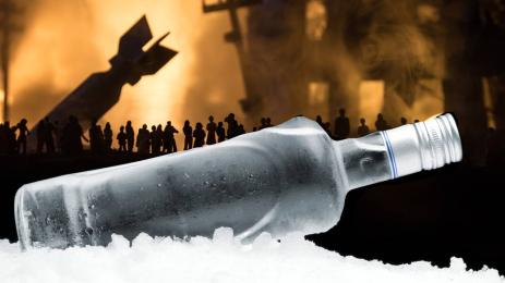 война водка