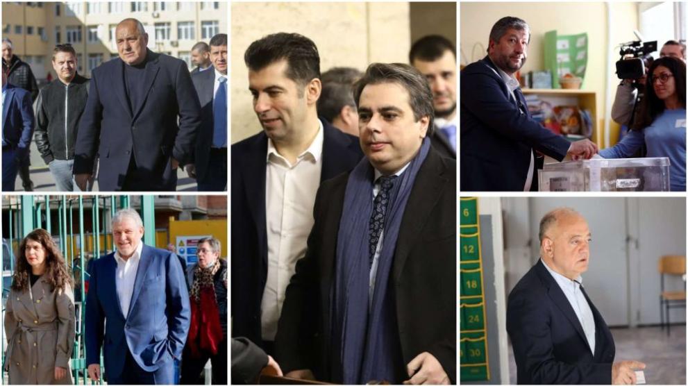 Обявиха първите прогнозни резултати от предсрочните парламентарни избори в България.
