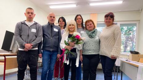 Лили Иванов