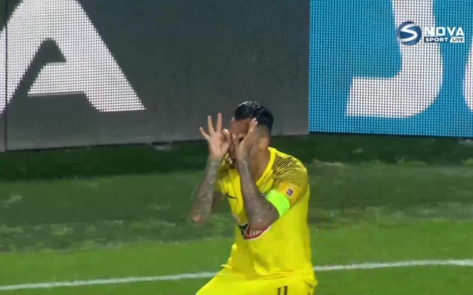 АЕК победи ПАОК с 1:0 като гост в дербито на