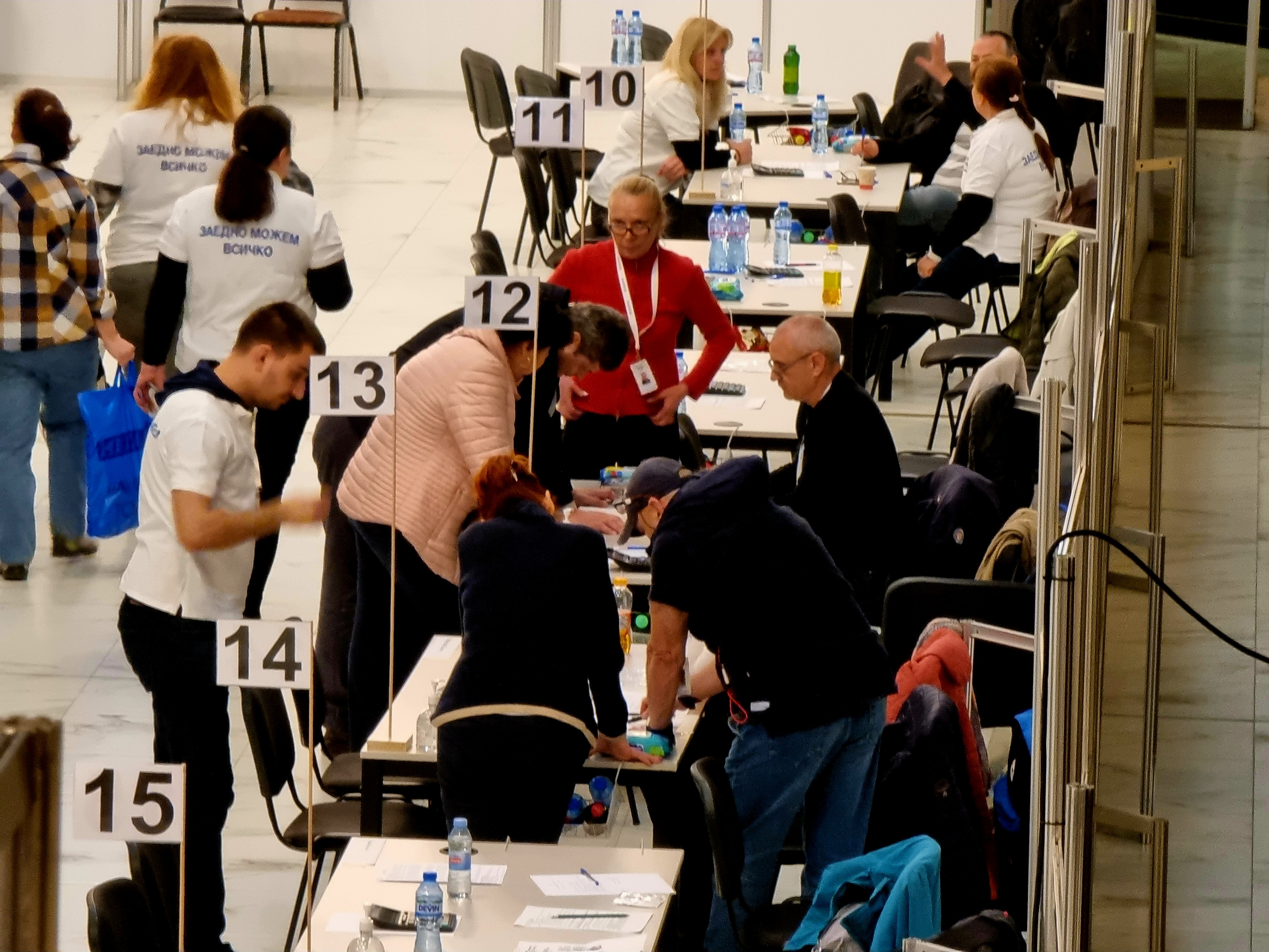 бюлетини броене