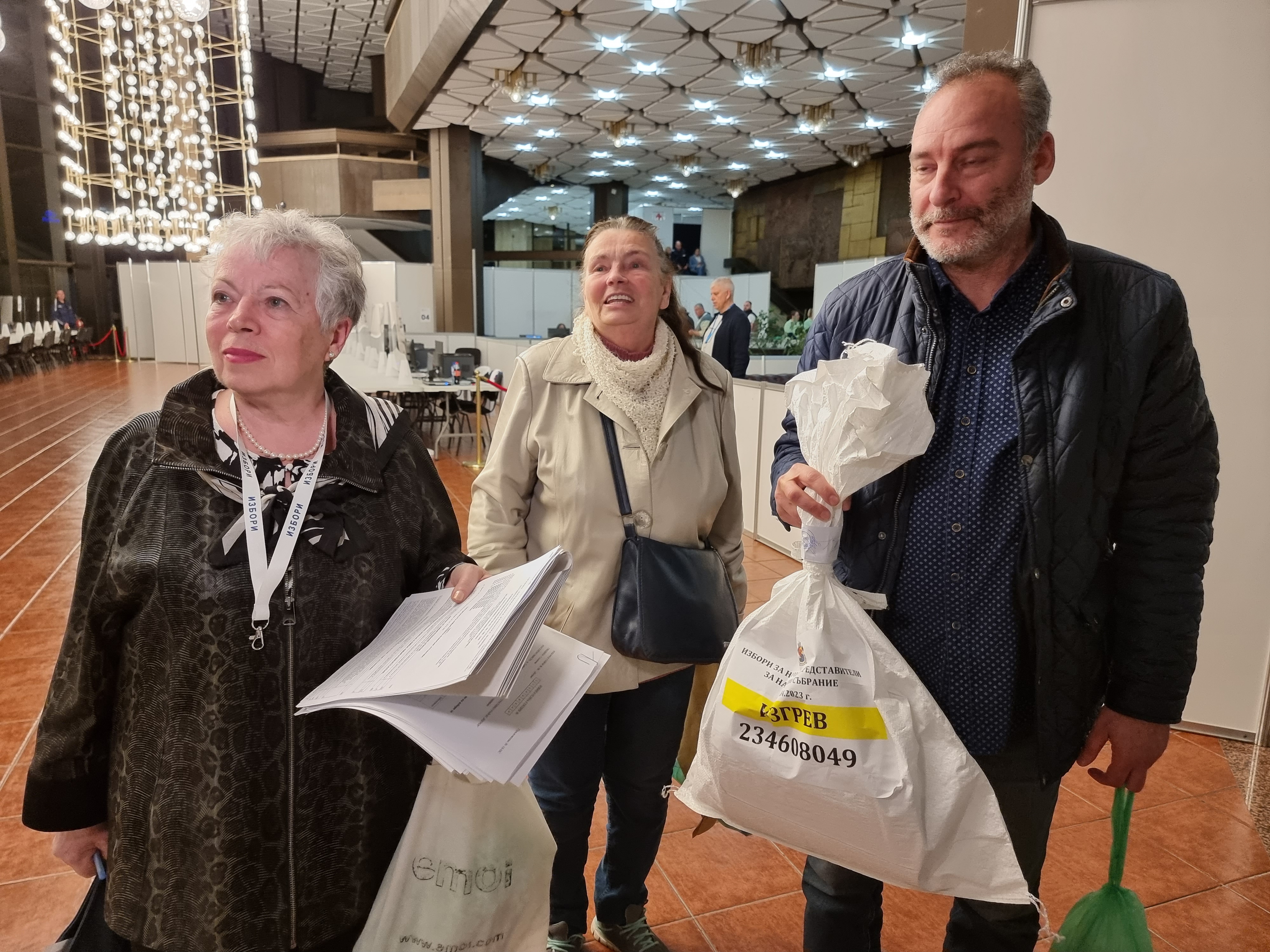 бюлетини броене