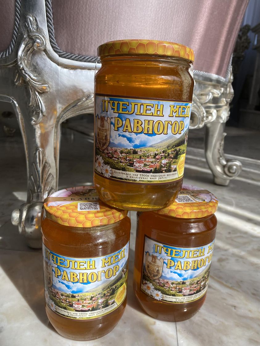 буркани с мед за Лили