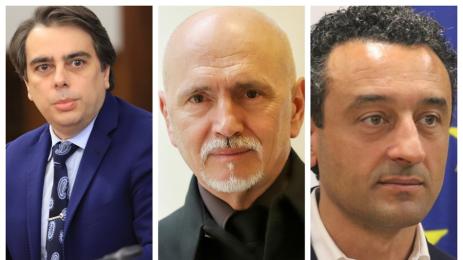 събев лорер василев