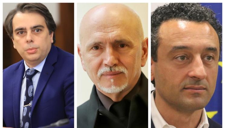 събев лорер василев - ОСТЪР КОМЕНТАР: Отлюспеният от ПП Николай Събев посече Асен Василев и Даниел Лорер