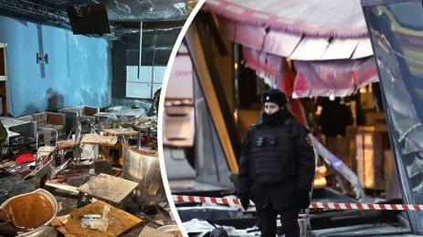 Взрив Татарски кафене