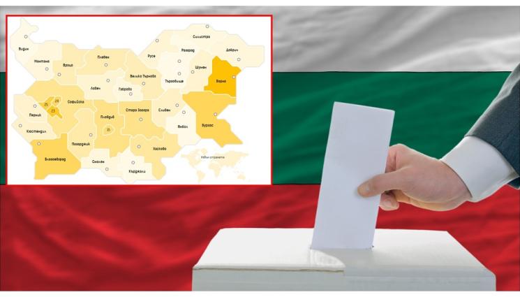 а - ИЗБОРЪТ НА БЪЛГАРИЯ! Как се разпредели вотът по области у нас: ГЕРБ превзема картата, ПП-ДБ първи в София, Пловдив и Русе