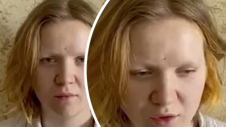 Дария Трепова