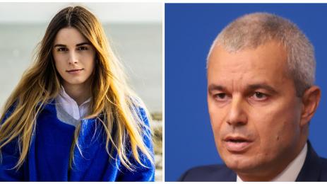 Стратиева Костадин Костадинов